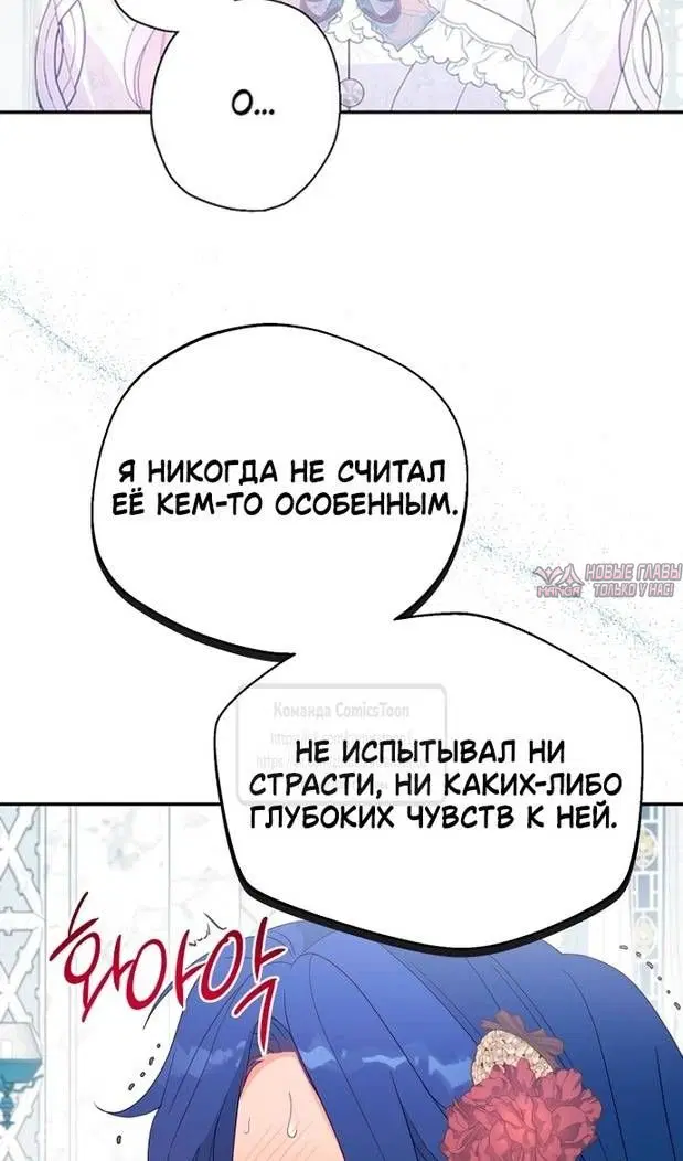 Page 73.000