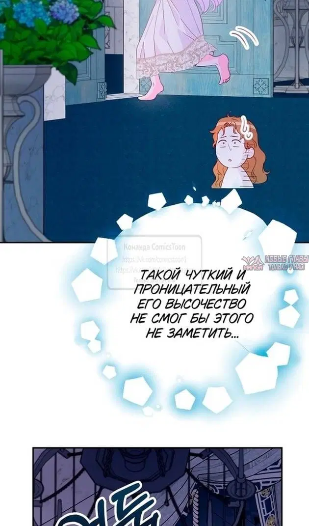 Page 73.000