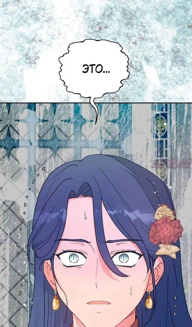 Page 84.000