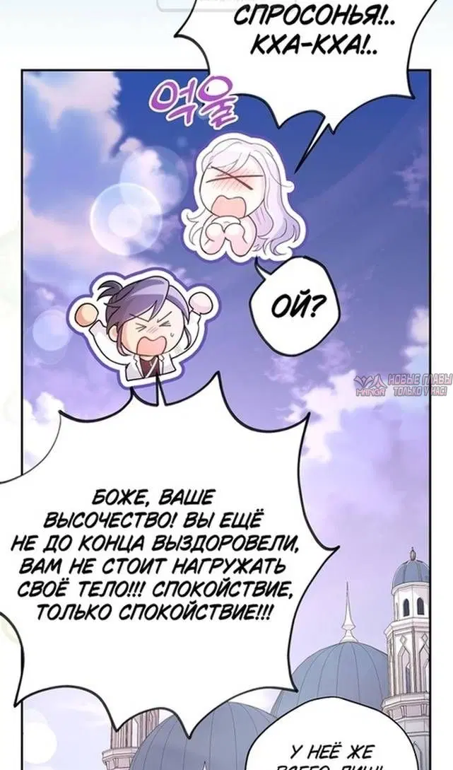 Page 84.000