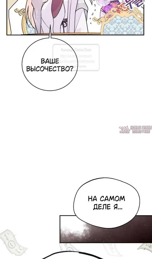 Page 84.000