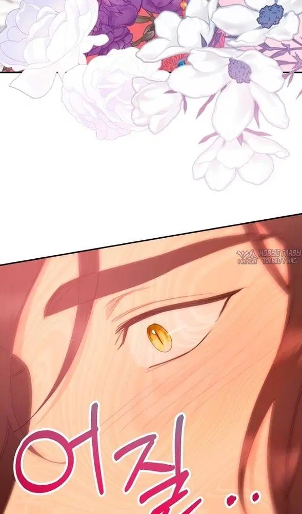Page 85.000