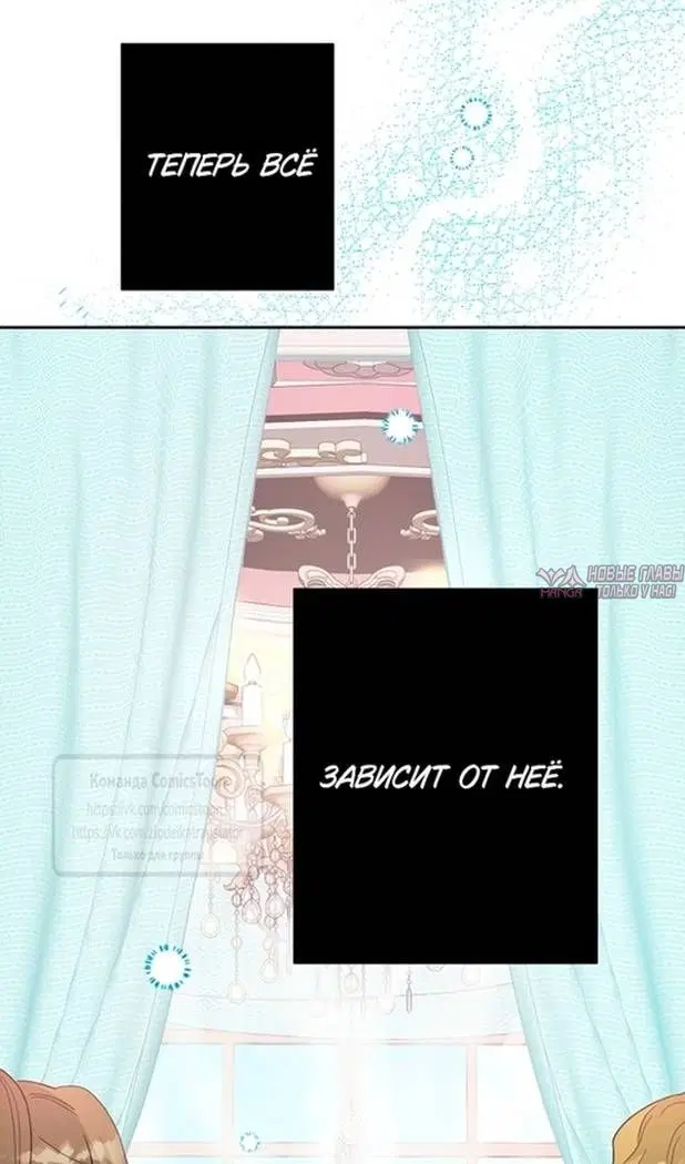 Page 86.000