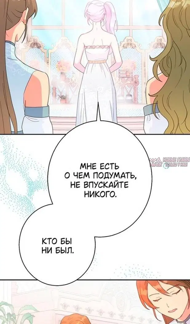 Page 87.000