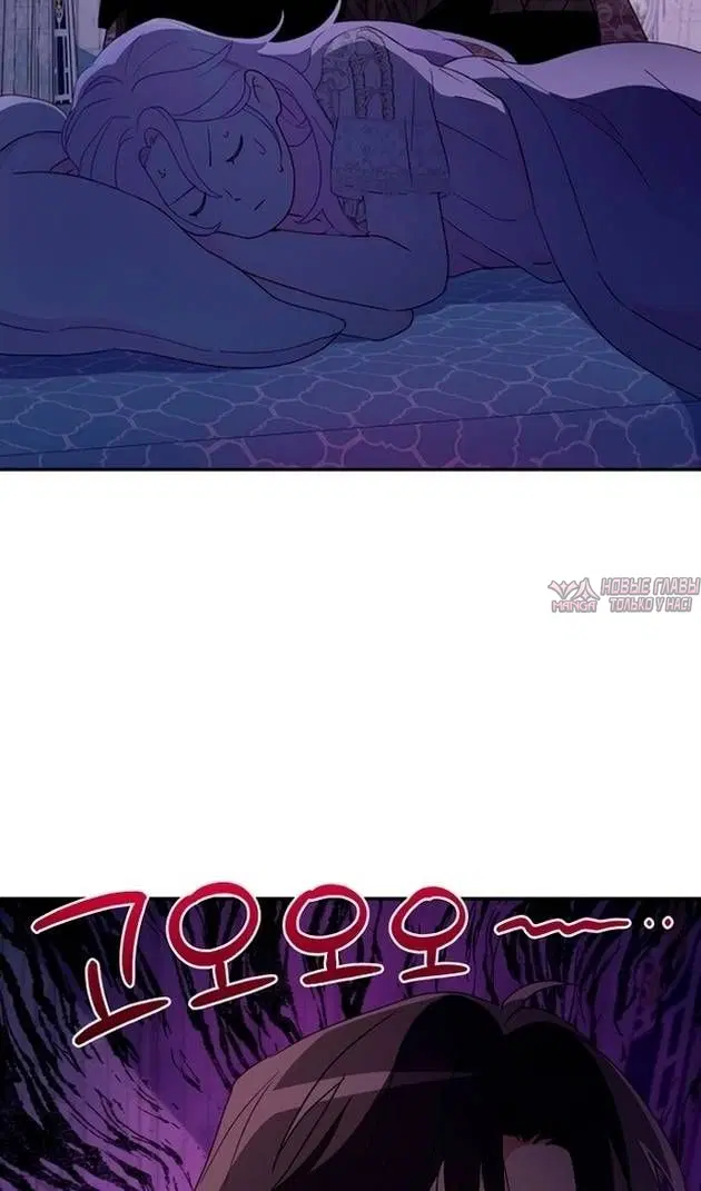 Page 87.000