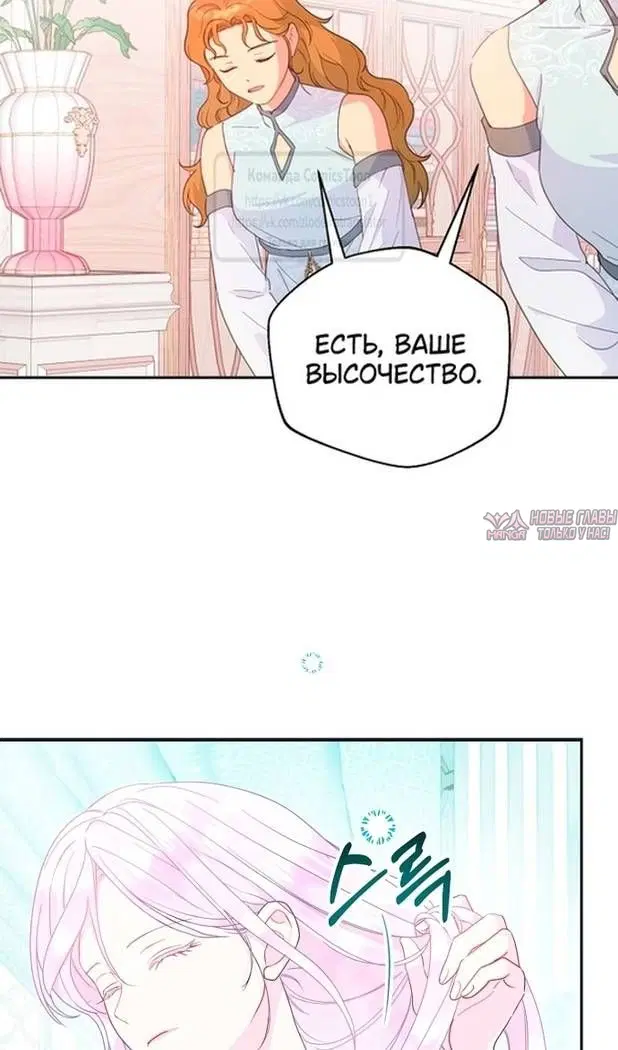Page 88.000