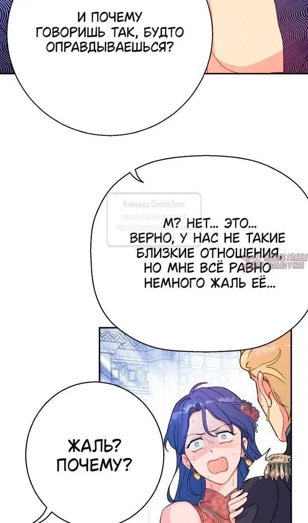 Page 89.000