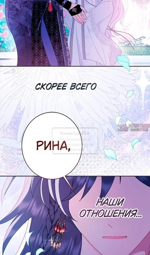 Page 89.000