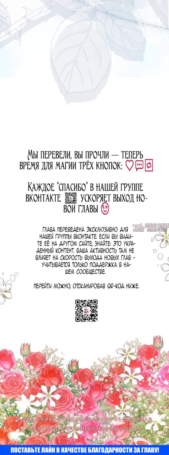 Page 80.000
