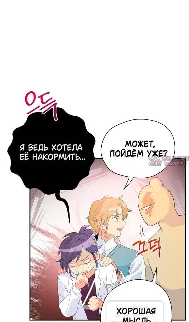 Page 80.000