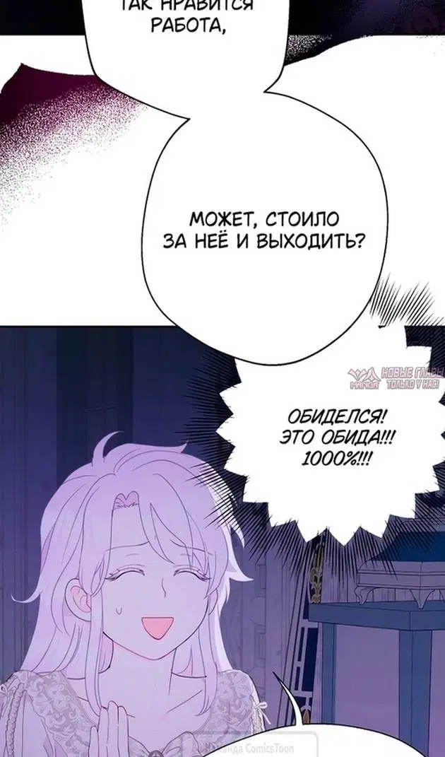 Page 80.000