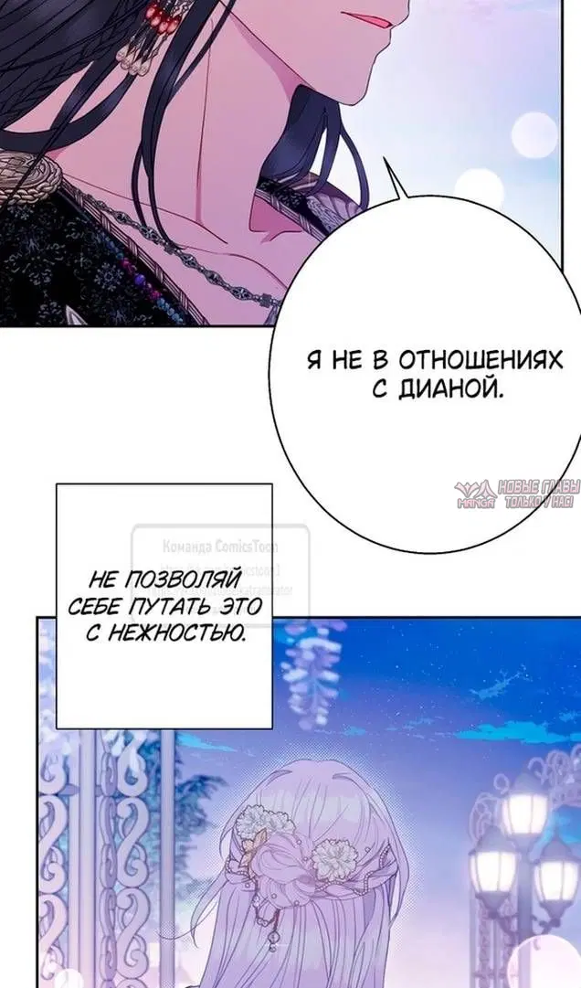 Page 80.000