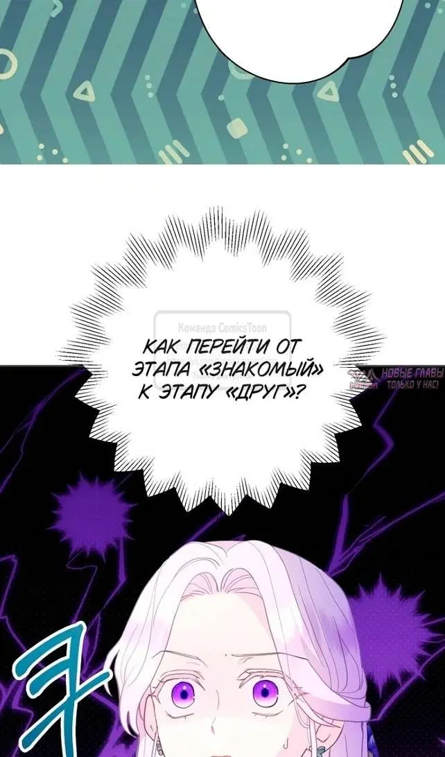 Page 81.000