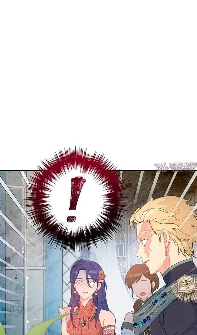 Page 82.000
