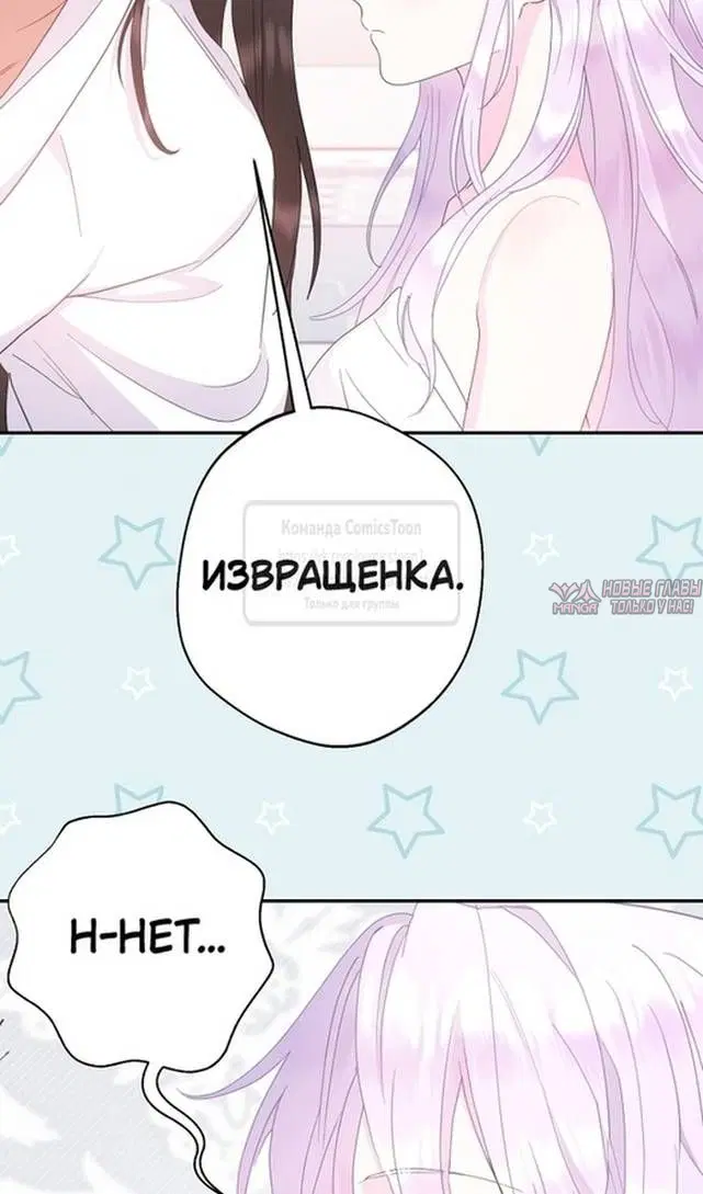 Page 82.000