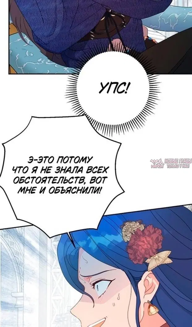 Page 82.000