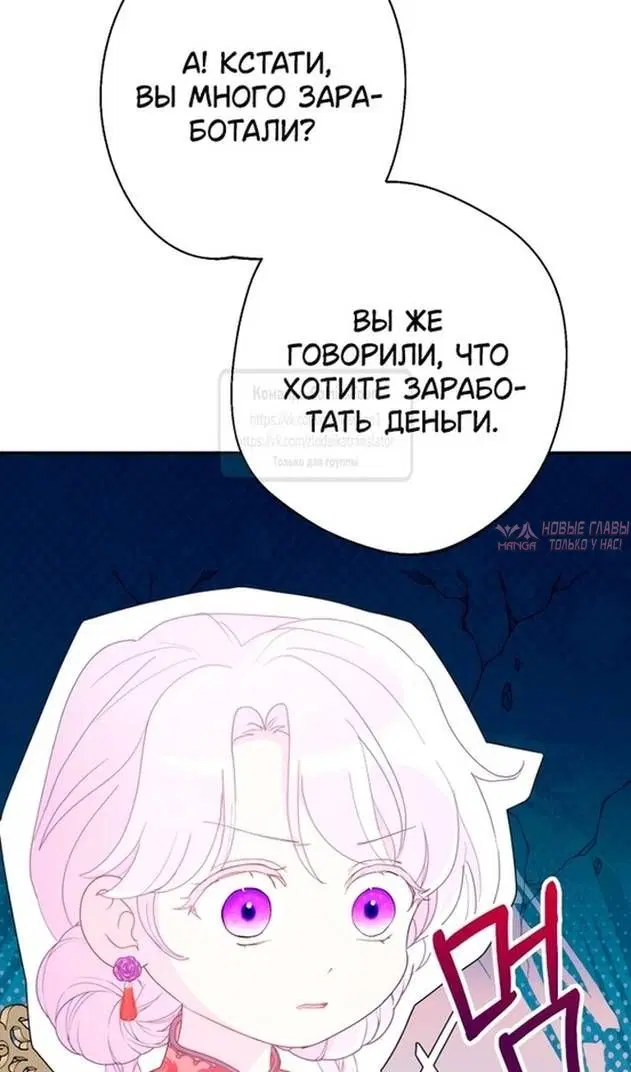 Page 82.000