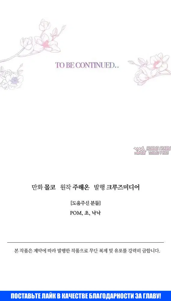 Page 83.000
