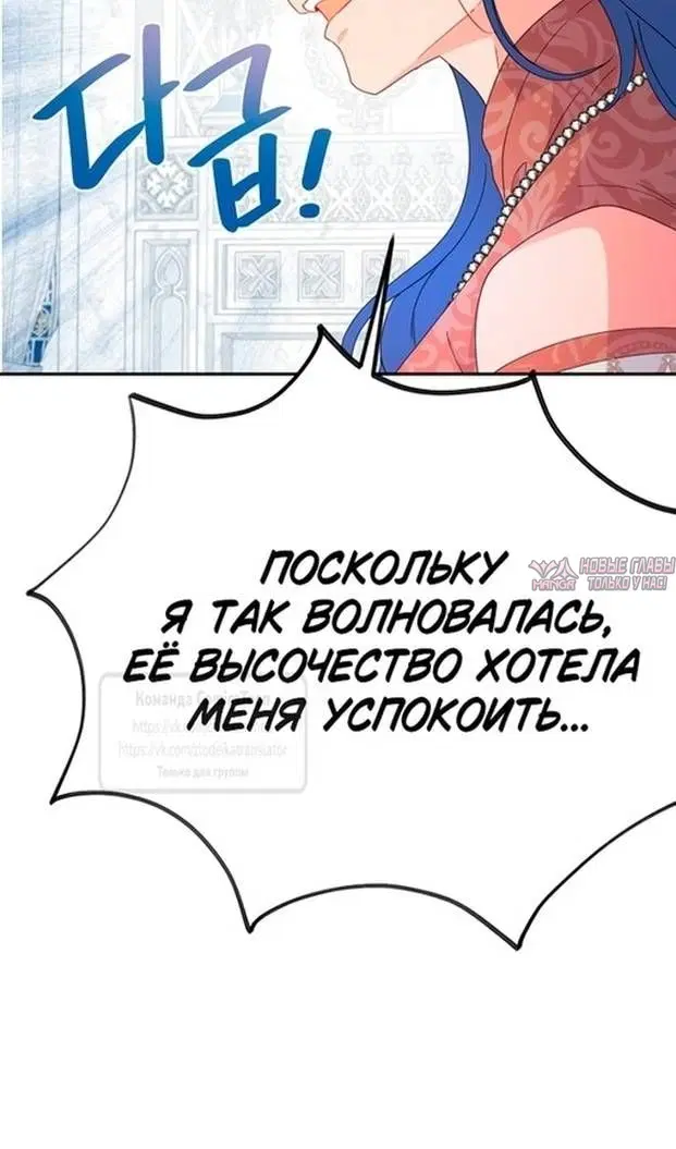 Page 83.000