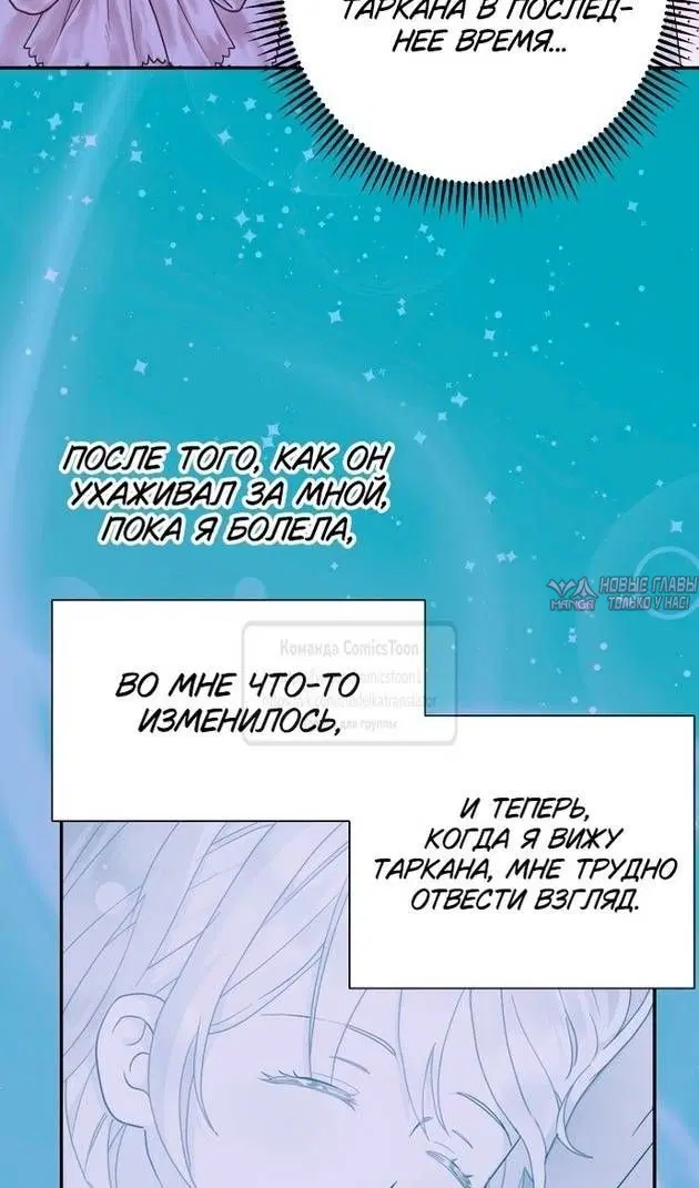 Page 83.000