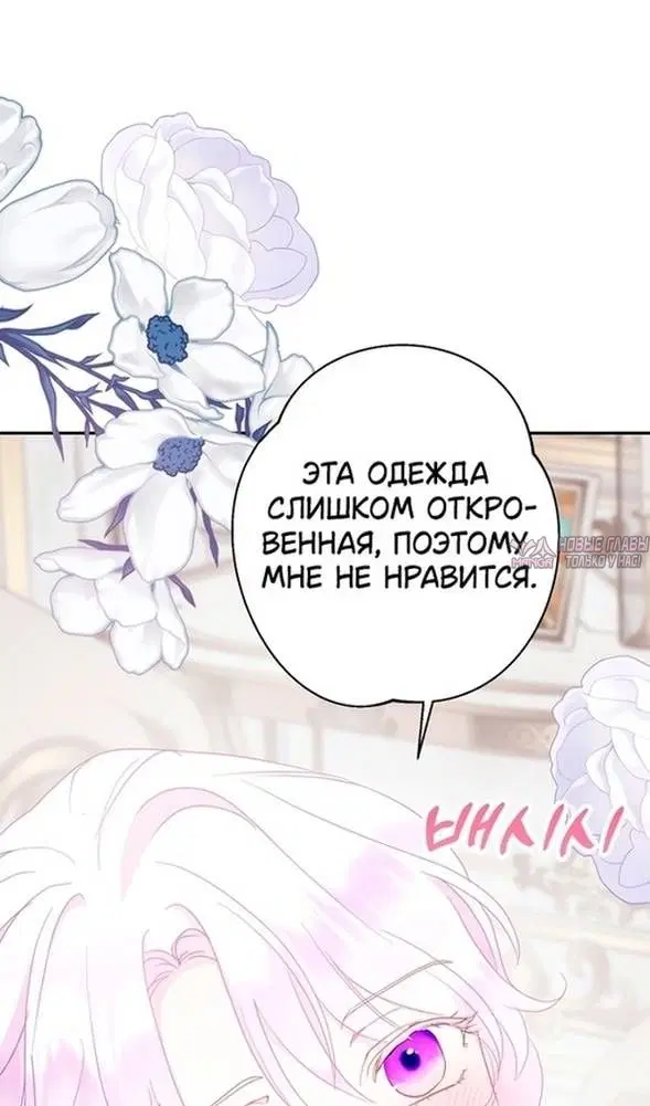 Page 83.000