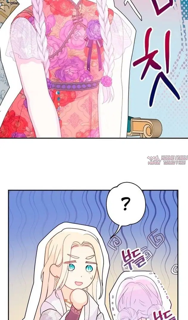 Page 83.000