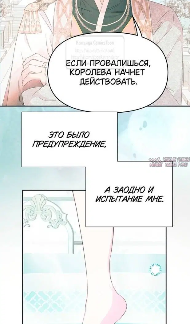 Page 90.000