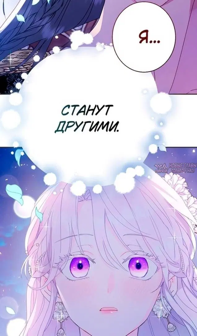 Page 90.000