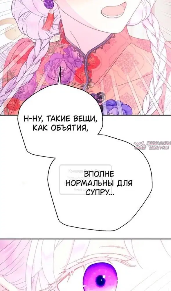 Page 90.000