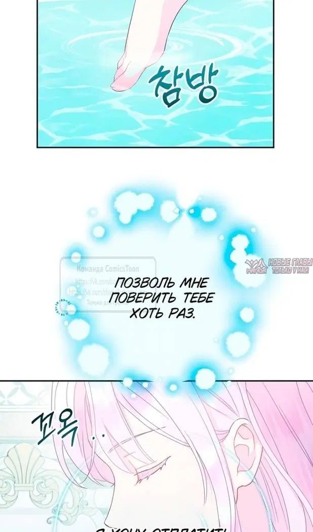 Page 91.000