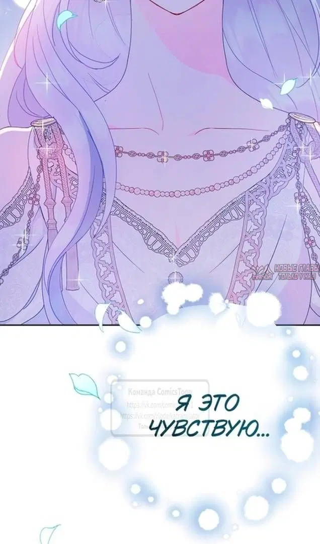 Page 91.000