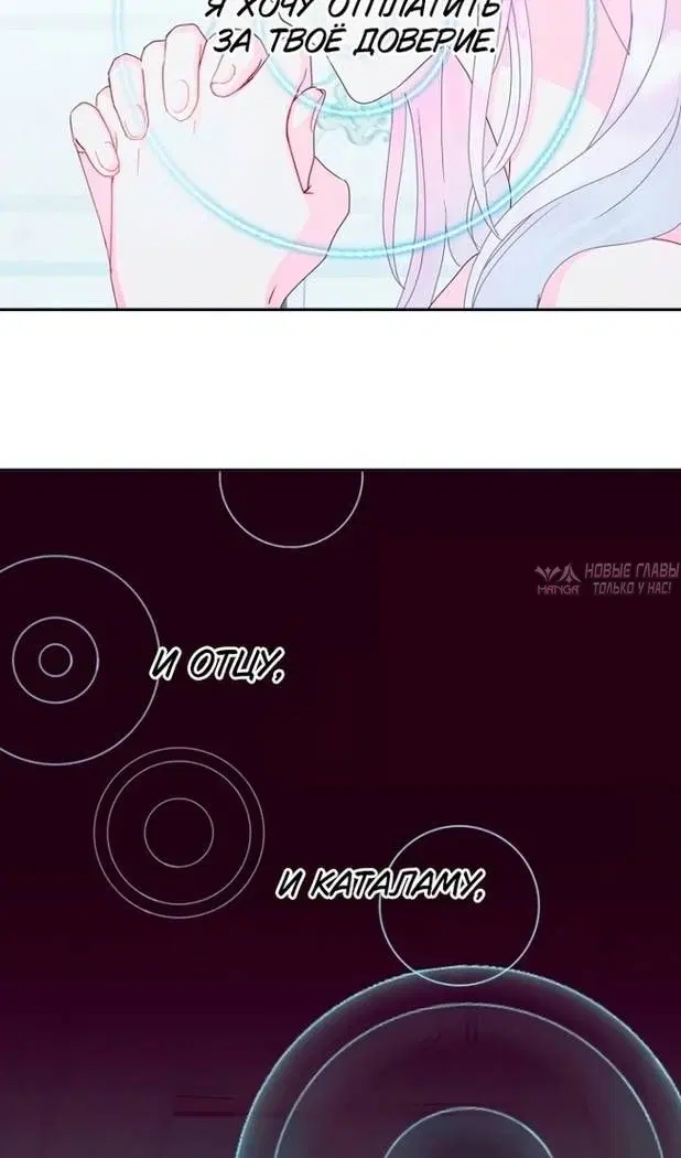 Page 92.000