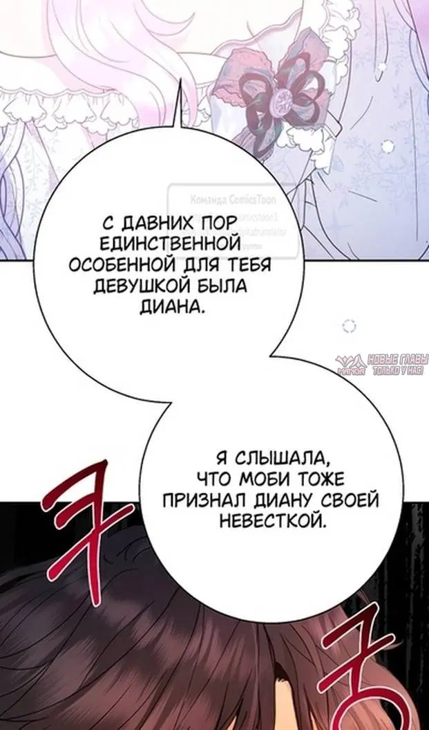 Page 92.000