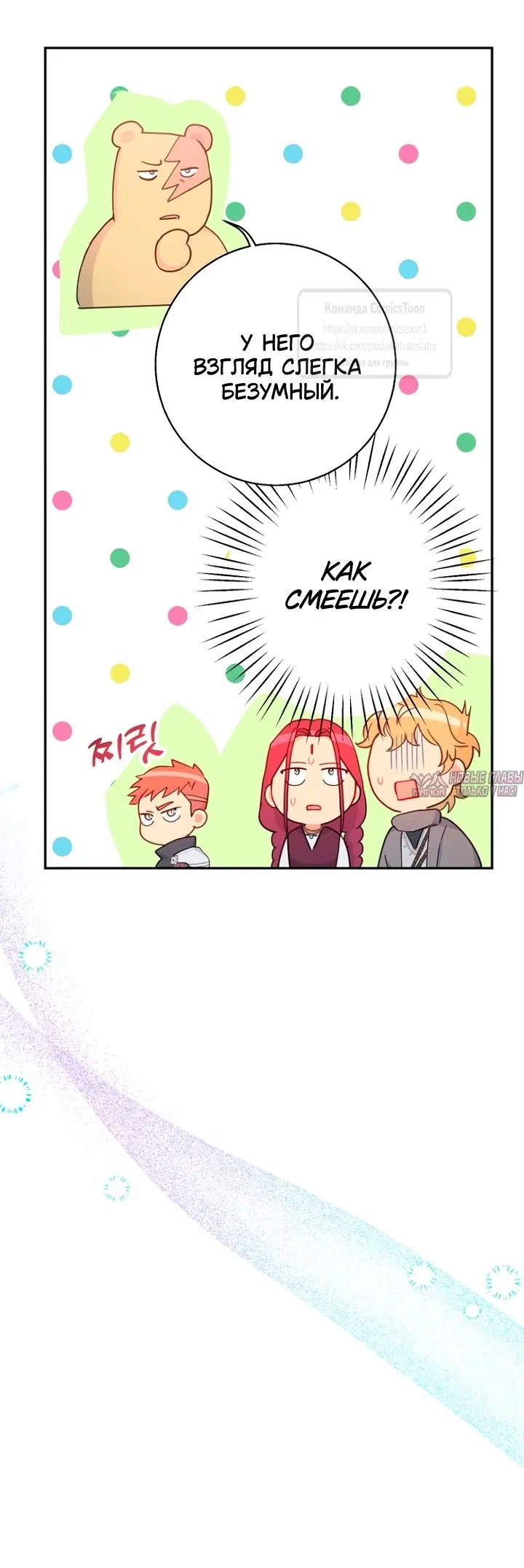 Page 40.000