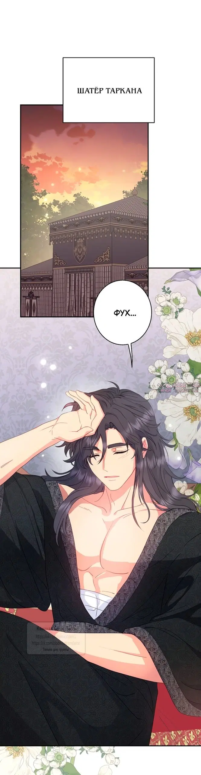Page 41.000