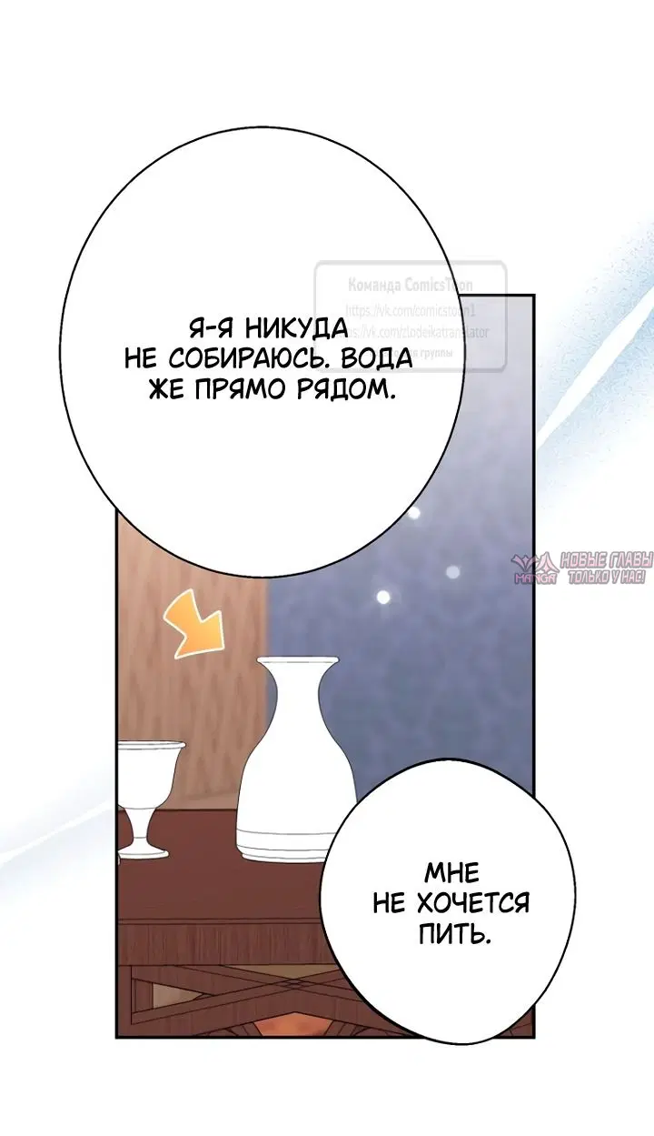 Page 46.000
