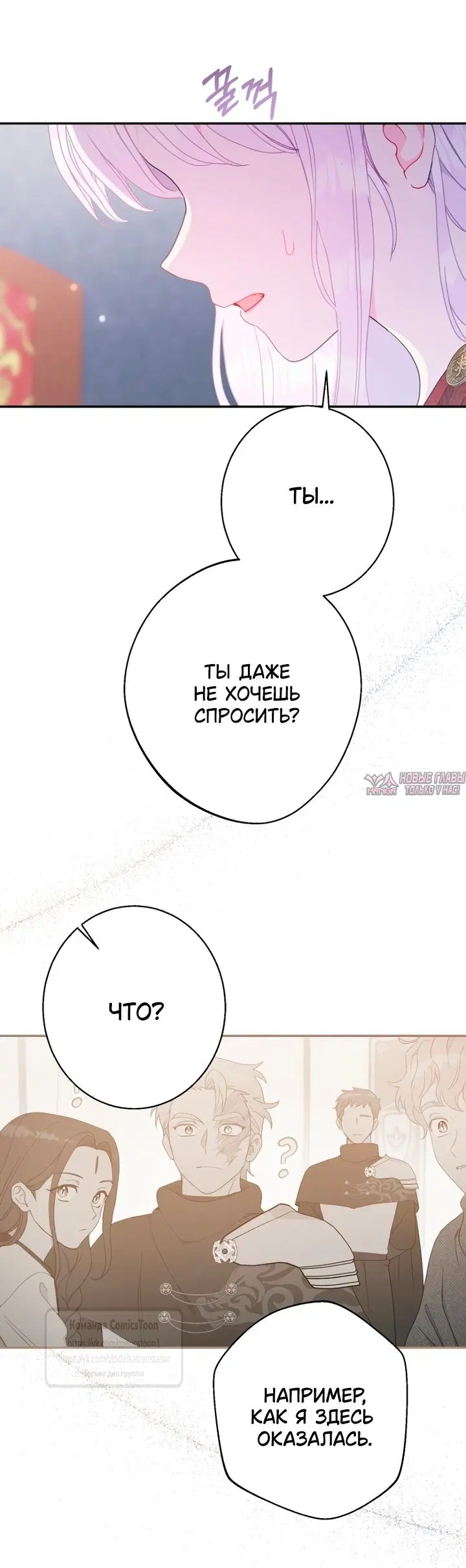 Page 49.000