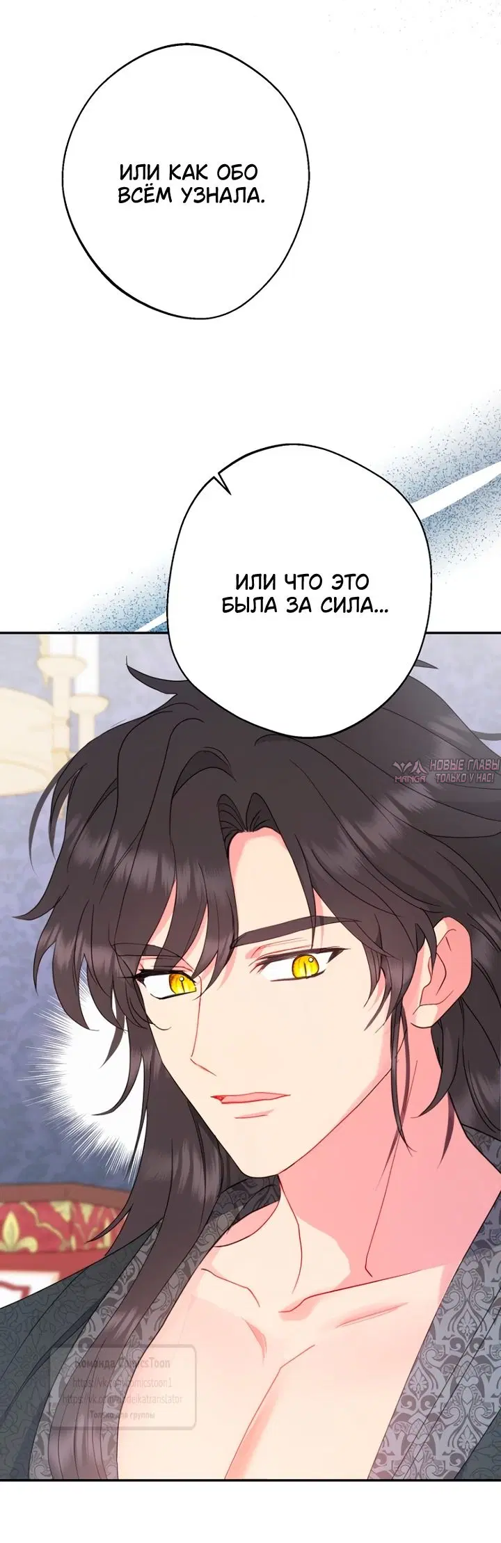 Page 50.000