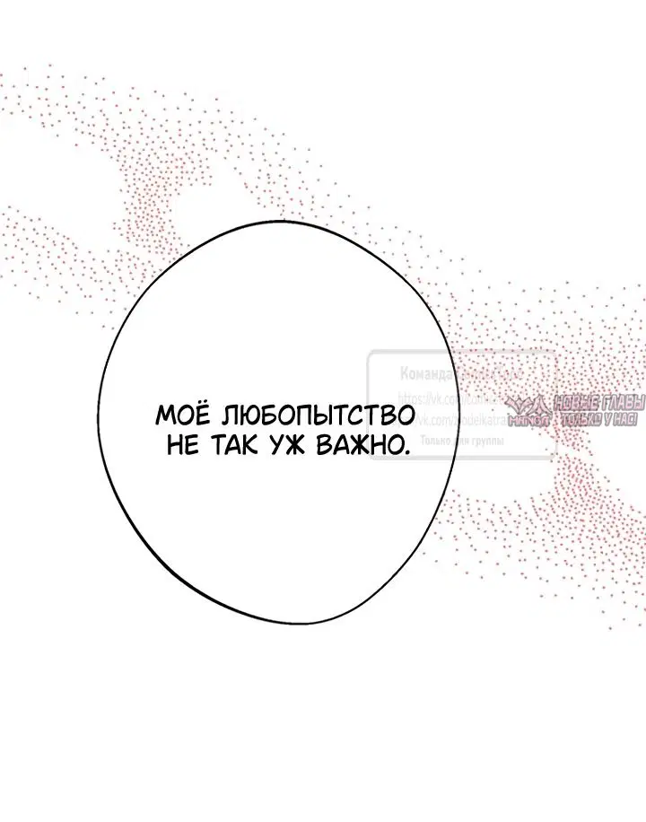 Page 53.000