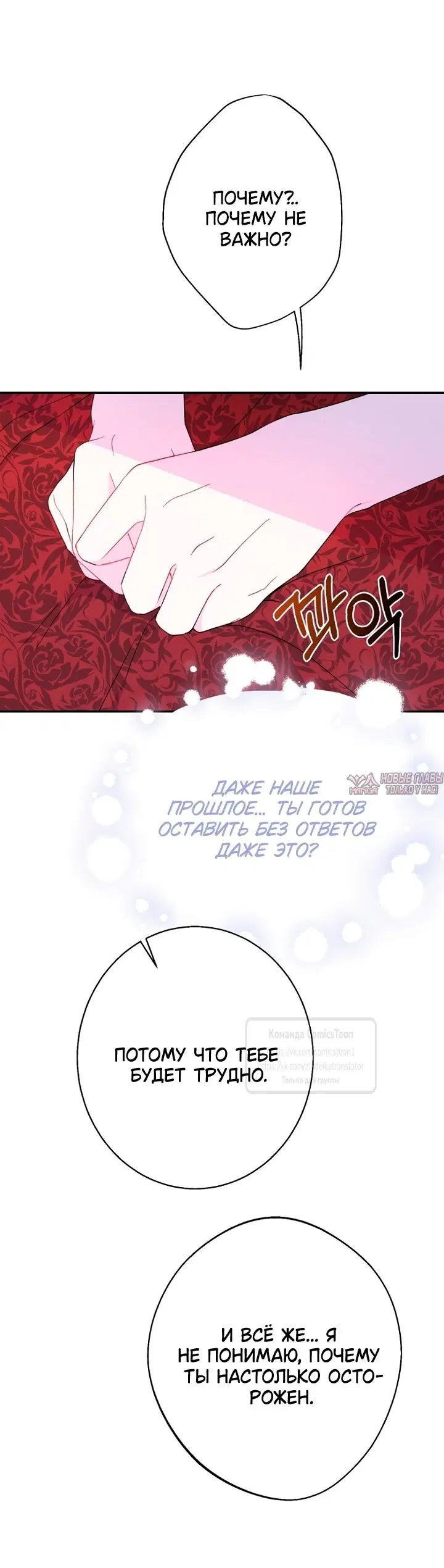 Page 54.000