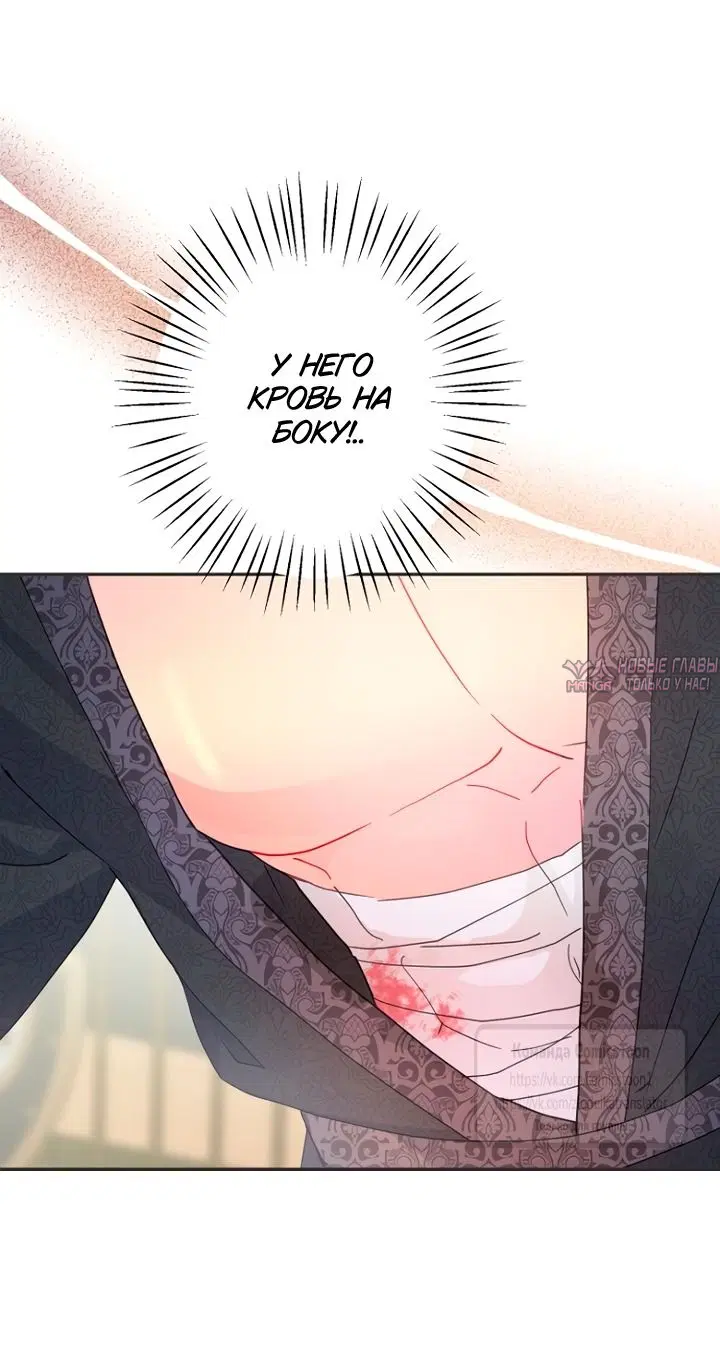 Page 35.000