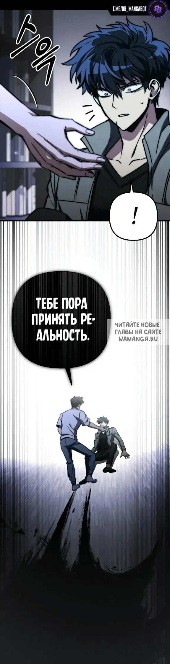 Page 15.000