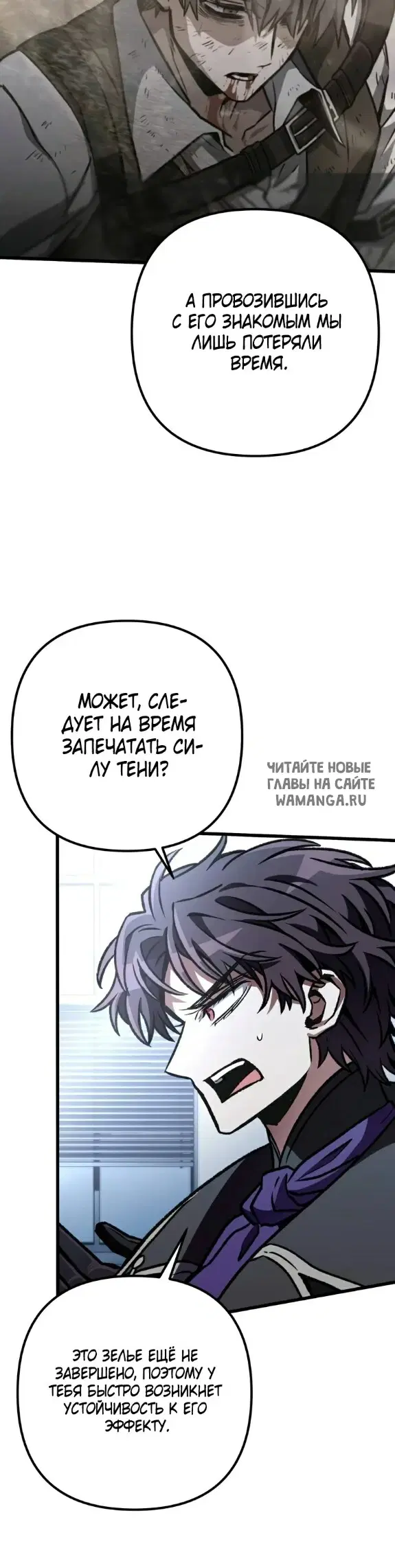 Page 15.000