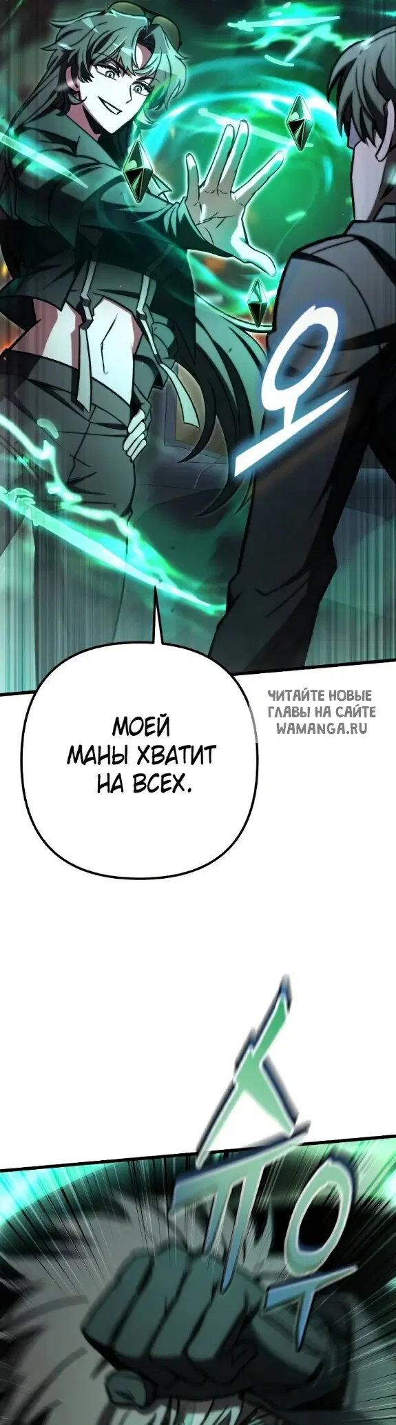 Page 15.000