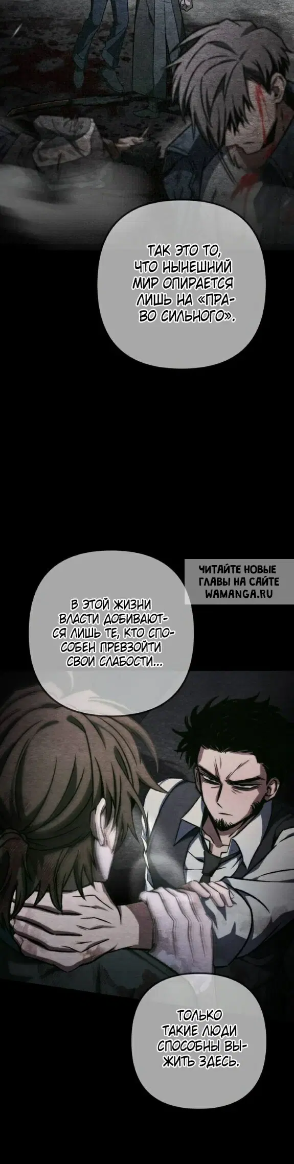 Page 15.000