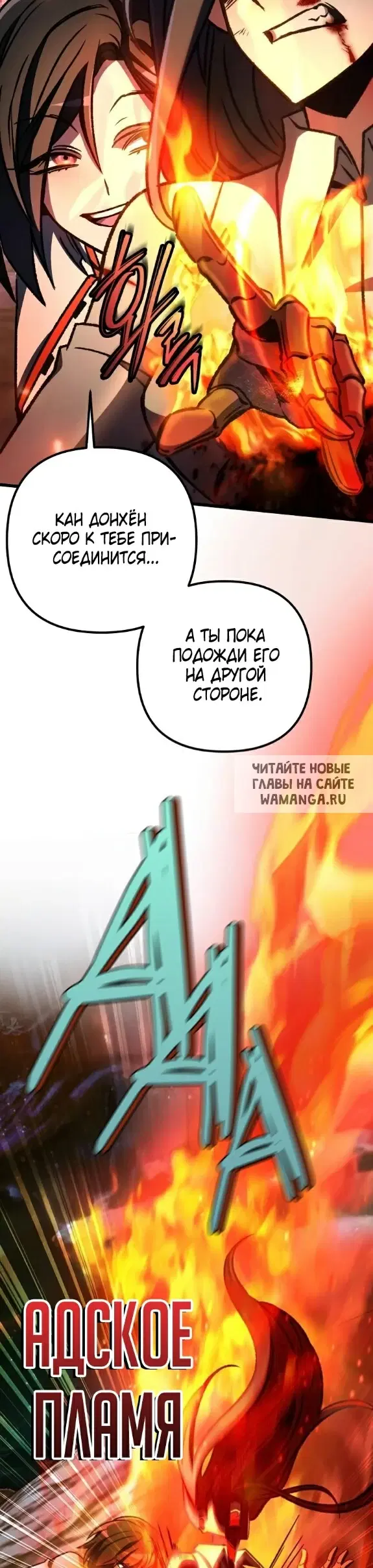 Page 17.000