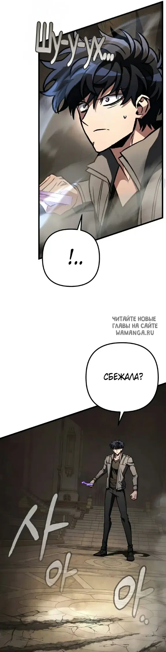 Page 18.000