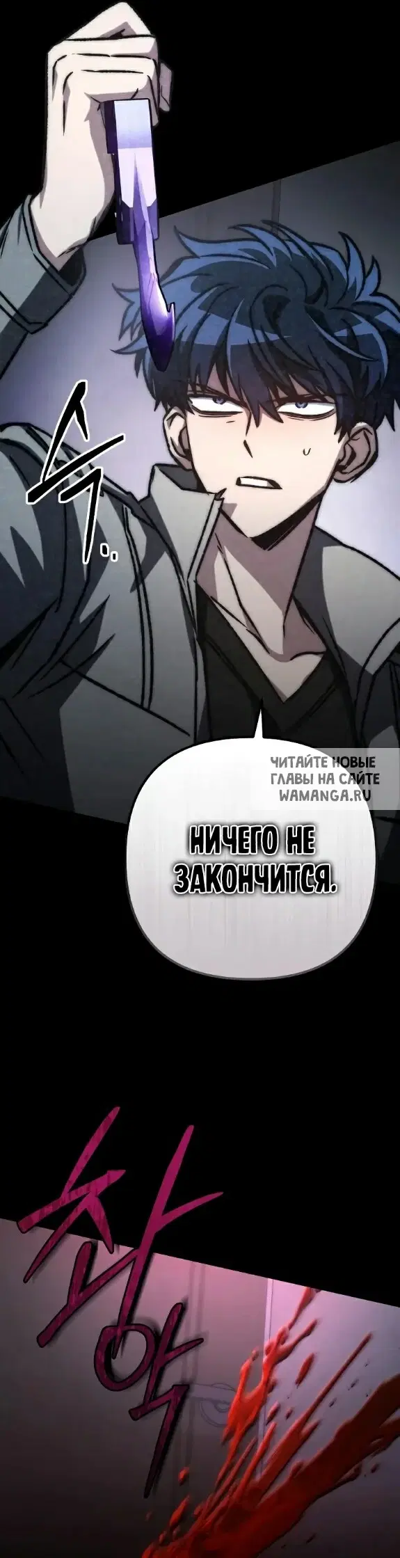 Page 18.000