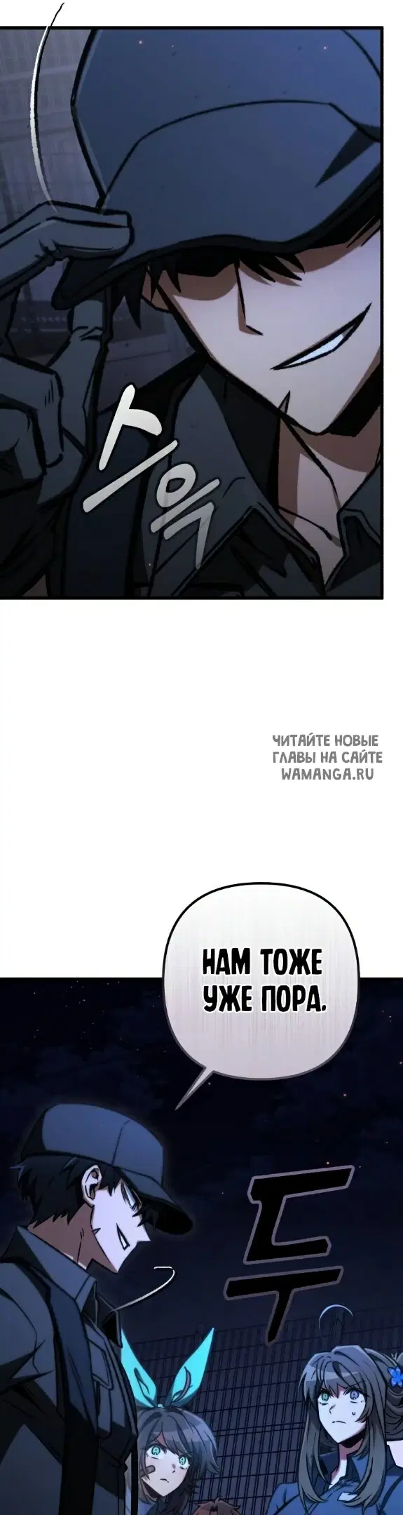 Page 18.000