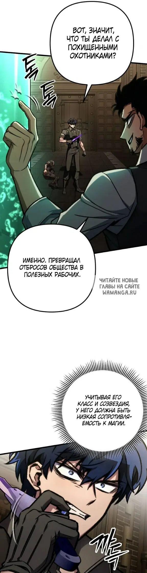 Page 19.000